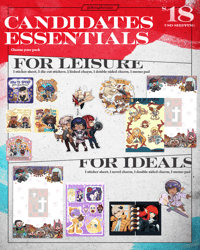 Image 1 of [PREORDER] Candidates Essentials ~ Merch Packs (@MetaphorZine)