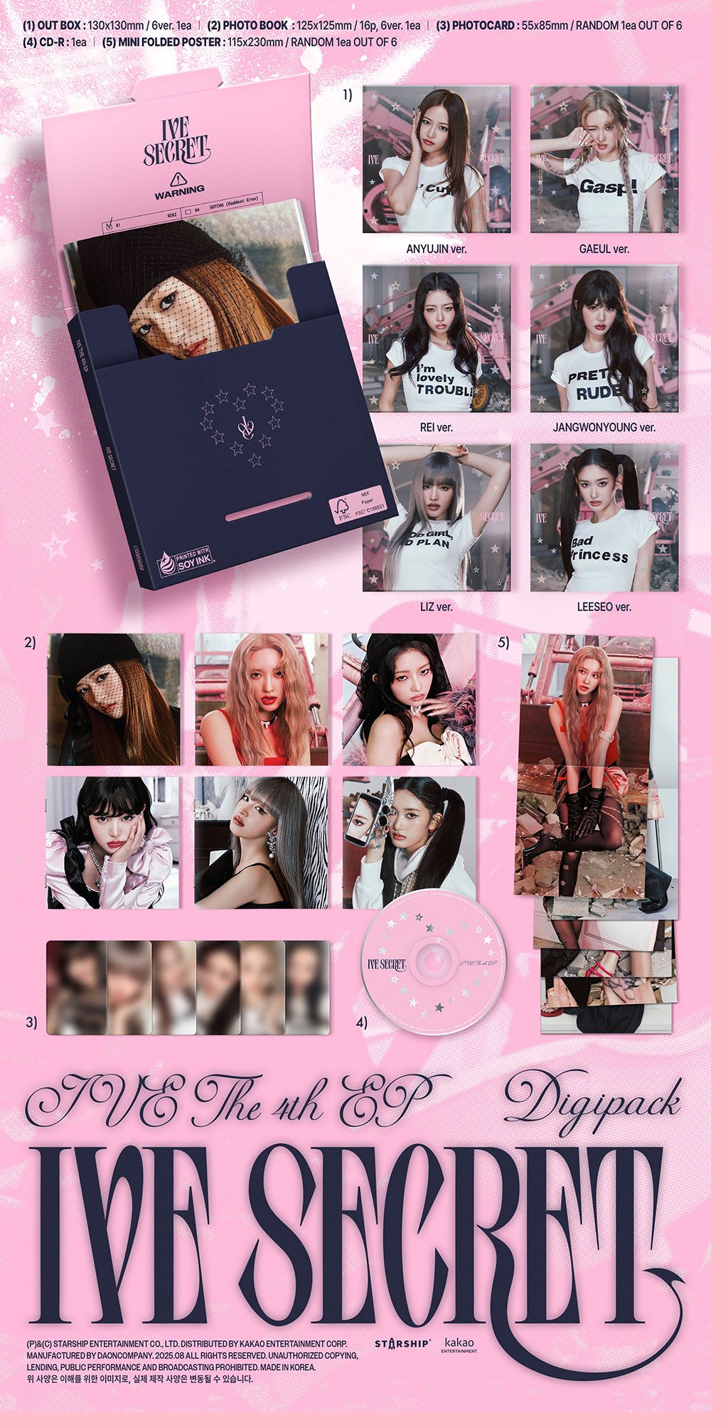 Image of IVE ‘IVE SECRET’ (Digipack Ver.)