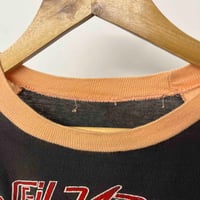 Image 3 of Neil Young 'Trans' 80s M