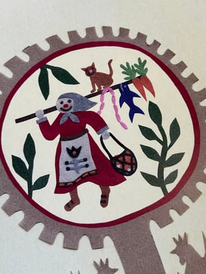 Image of me and the cat are having a fish supper