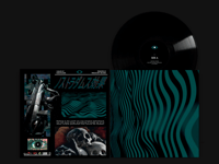 Image 2 of ノストラダムス効果 (Vinyl)