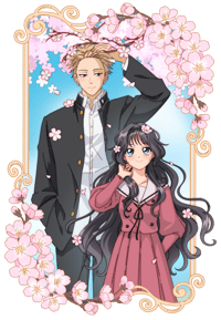 Fragrant Flower 