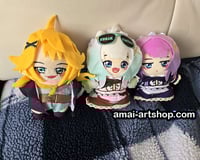 Limited Quantities:  Doki Mint Lilac Plush