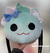 Image 1 of Limited Quantities Wisp Plush bag
