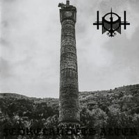 Kaevum - "Fedrelandets alter" CD