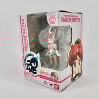 Image 2 of Sailor Moon Tamashii Buddies Figure - Sailor Jupiter