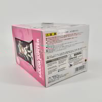 Image 4 of Sailor Moon Tamashii Buddies Figure - Sailor Jupiter