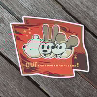 OUR Public Domain - 4inch Matte Vinyl Sticker