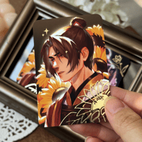Image 2 of Feng Xin & Mu Qing Gold Foil Photocards