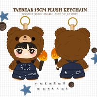[PREORDER] Taebear 15cm Plush Keychain