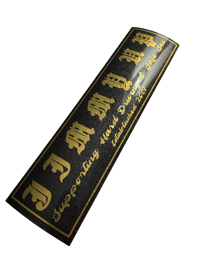 Slogan Club Vinyl (Limit: 25)