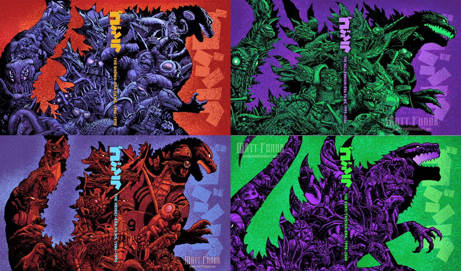 Legacy Blu-Ray Cases: 4 Set | Matt Frank Art