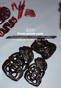 DROP SALE: Dense purple pack