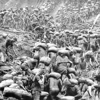 Image 4 of Χαοτική Διάσταση - Δεν Περιμένω