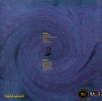 Image 3 of Χαοτική Διάσταση - Δεν Περιμένω