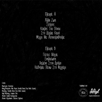 Image 3 of Katscenes - Μπλακ