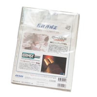 Image 2 of BMW TUNING MANUAL 
