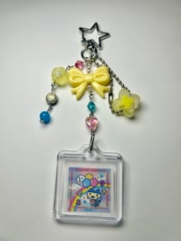 Tamagotchi key chain