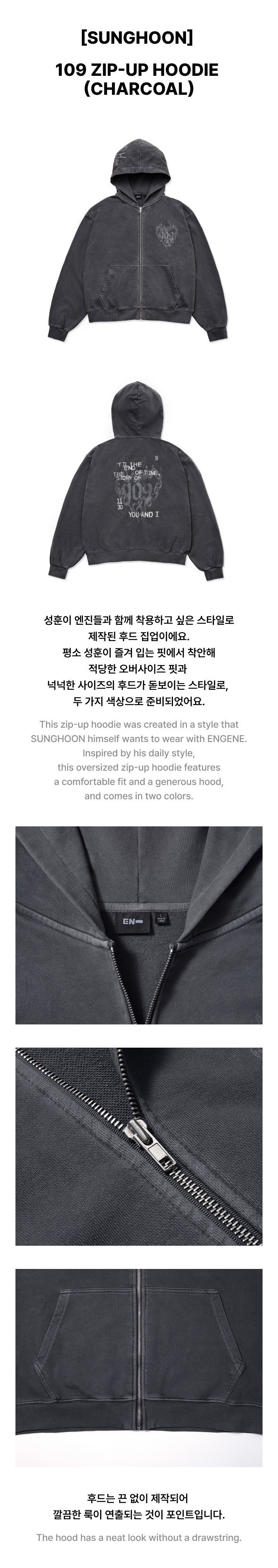Image of [PRE-ORDER] Enhypen Sunghoon 109 Zip-Up Hoodie (Charcoal)