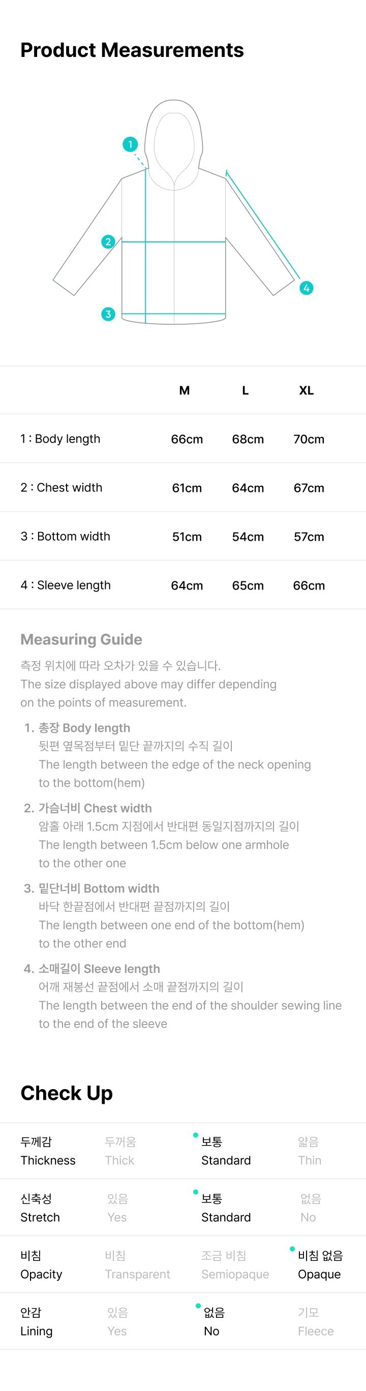 Image of [PRE-ORDER] Enhypen Sunghoon 109 Zip-Up Hoodie (Charcoal)