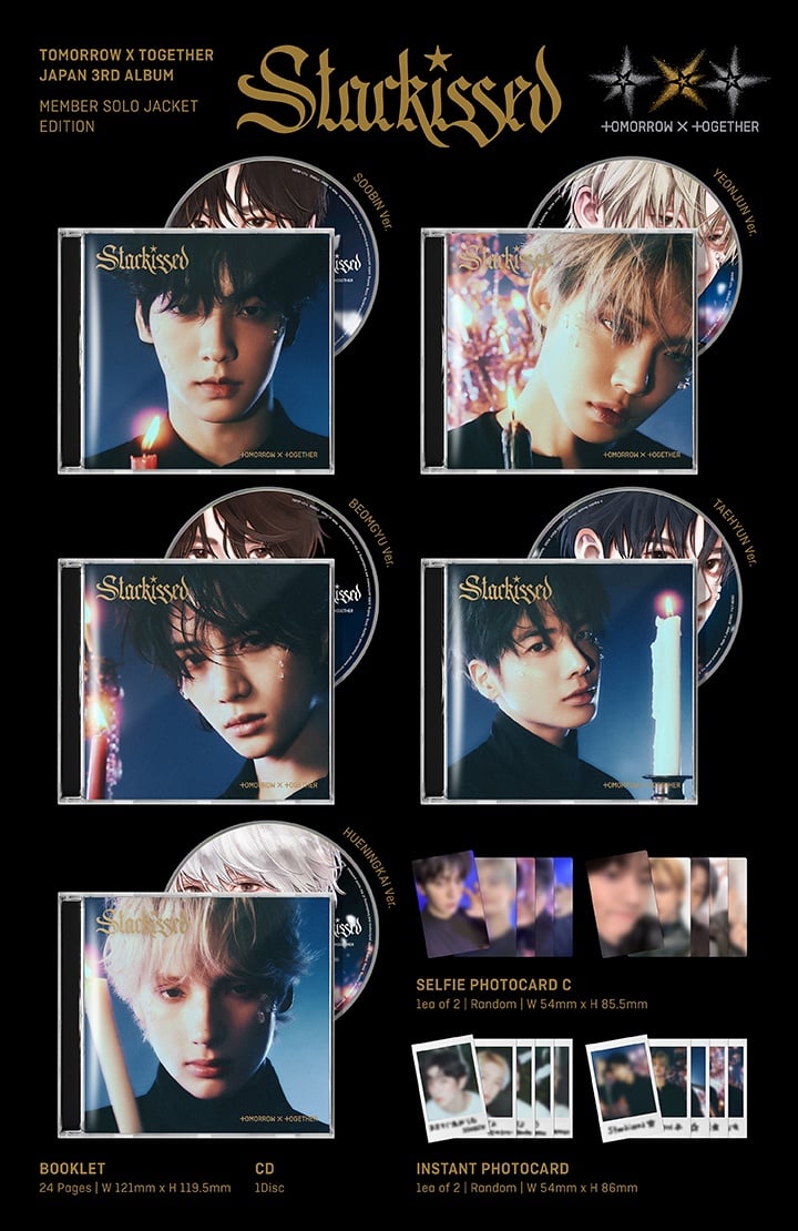 Image of [PRE-ORDER] TXT JP 3rd Album ‘Starkissed’ (Solo Edition) + Weverse Shop POBs