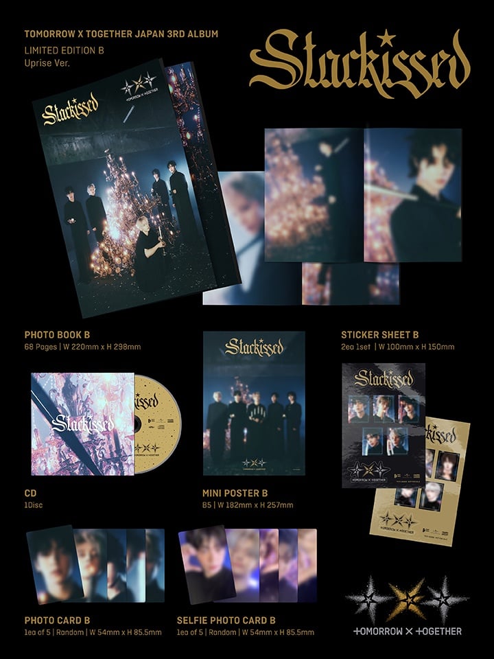 Image of [PRE-ORDER] TXT JP 3rd Album ‘Starkissed’ (Limited Edition B) + Weverse Shop POBs