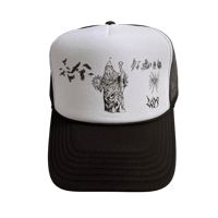Image 1 of Archetype417