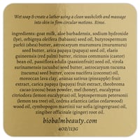 Bare Bar | Body Soap