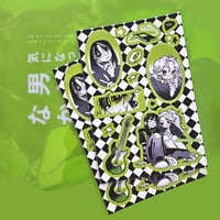 Image 1 of TGSWII Sticker Sheet