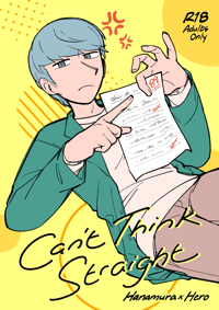 Image 1 of Can't Think Straight