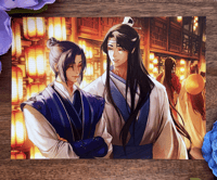 XiCheng Small Print (6"x8")
