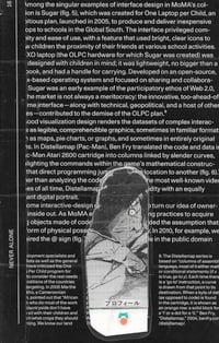 MONOGURUI y-shirt(hooded): (GIVE THEM DIAMONDS)