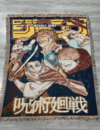 JJK Tapestry