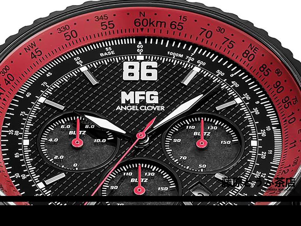 MF GHOST × ANGEL CLOVER Collab Solar Chronograph Limited Edition
