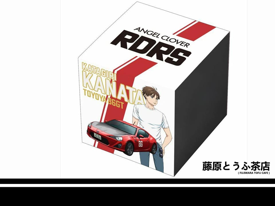 MF GHOST × ANGEL CLOVER Collab Solar Chronograph Limited Edition