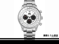 Image 1 of MF GHOST × ANGEL CLOVER Collab Solar Chronograph Limited Edition Watch - BECKENBAUER