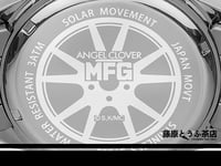Image 3 of MF GHOST × ANGEL CLOVER Collab Solar Chronograph Limited Edition Watch - BECKENBAUER