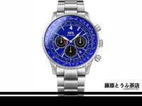 Image 1 of MF GHOST × ANGEL CLOVER Collab Solar Chronograph Limited Edition Watch - SAWATARI