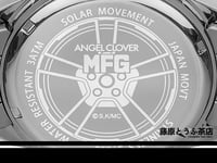 Image 3 of MF GHOST × ANGEL CLOVER Collab Solar Chronograph Limited Edition Watch - SAWATARI