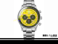 Image 1 of MF GHOST × ANGEL CLOVER Collab Solar Chronograph Limited Edition Watch - SENA
