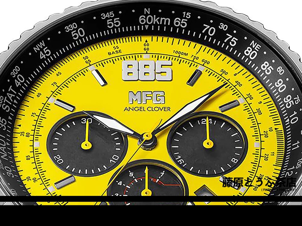 MF GHOST × ANGEL CLOVER Collab Solar Chronograph Limited Edition