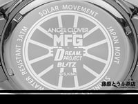 Image 3 of MF GHOST × ANGEL CLOVER Collab Solar Chronograph Limited Edition Watch - SENA