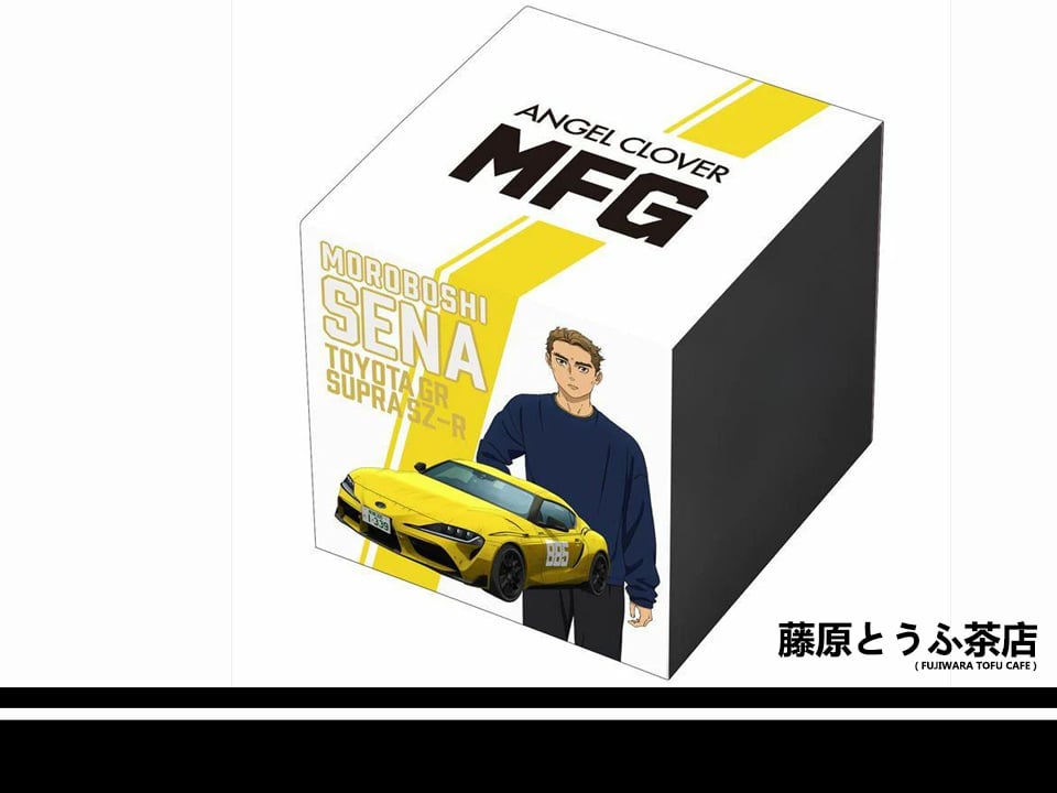 MF GHOST × ANGEL CLOVER Collab Solar Chronograph Limited Edition