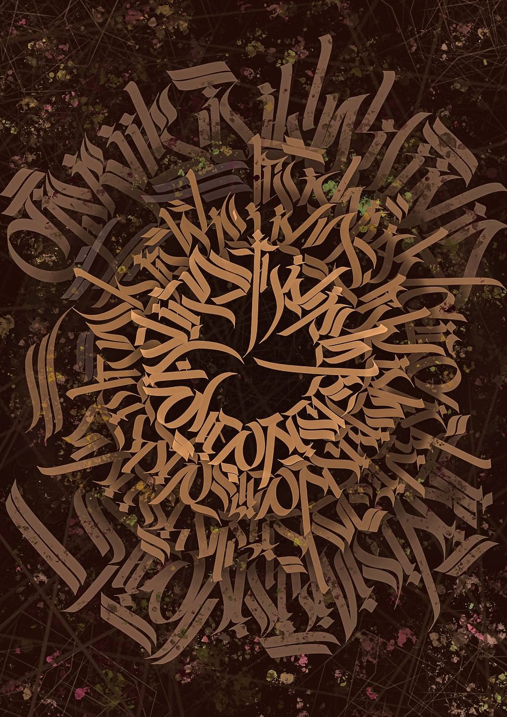 Image of Endurance carves destiny