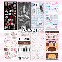 Image 1 of  All Products from Season Two