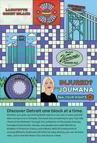 Image 2 of Block Party: Detroit Edition