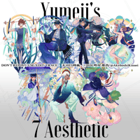 Image 2 of Aesthetic Meditations Seal Set