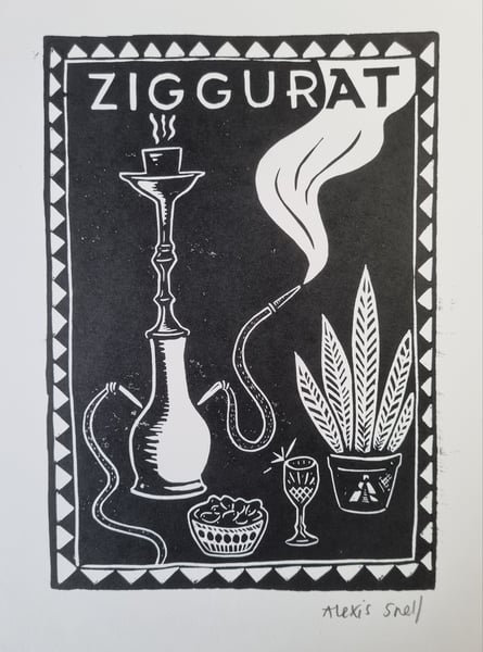 Image of Ziggurat, hookah