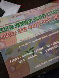 Image 2 of SVT [NEW_] IN TACOMA BANNER 