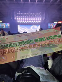 Image 3 of SVT [NEW_] IN TACOMA BANNER 